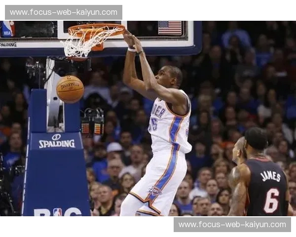 开云体育法国杯直播：畅享足球盛宴，感受激情对决